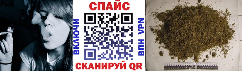 Купить закладки  Закаменск  Бутират жидкий экстази 