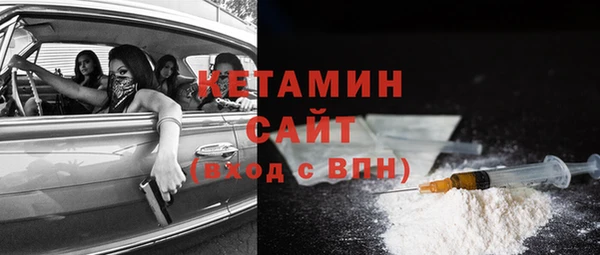 не бодяженный Каменск-Шахтинский