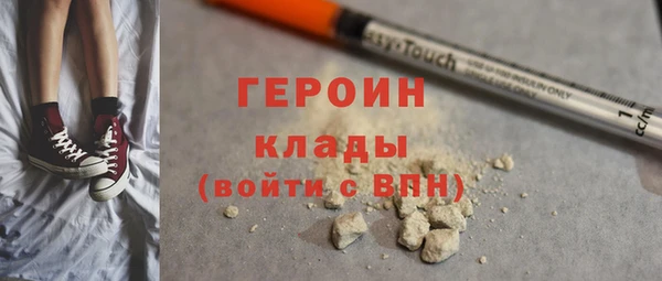 спиды Каменногорск