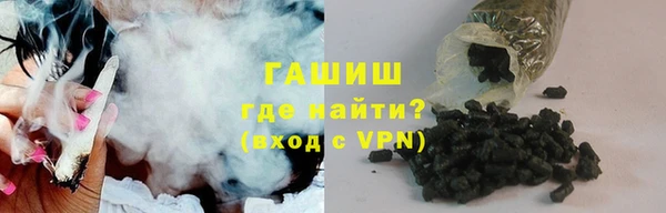 мдпв Усмань