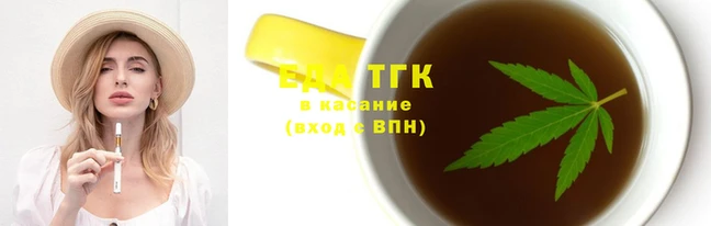 не бодяженный Каменск-Шахтинский