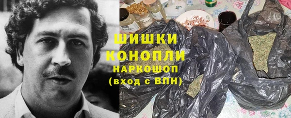 кристаллы Каменка