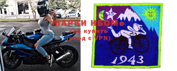 не бодяженный Каменск-Шахтинский