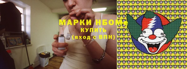 не бодяженный Каменск-Шахтинский