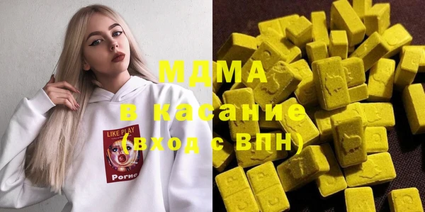 не бодяженный Каменск-Шахтинский