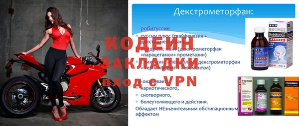 кристаллы Каменка