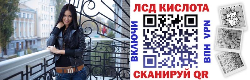 Марки N-bome 1,5мг  Купить закладки  Закаменск 